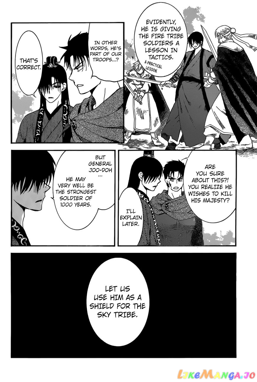 Akatsuki No Yona Chapter 166 image 20